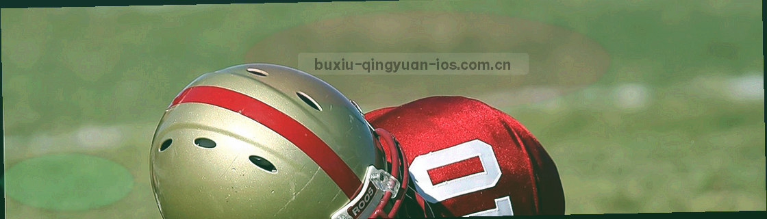 由细密网格与发光单元格组成的抽象参数矩阵示意，部分格子被冷绿色勾出边界
