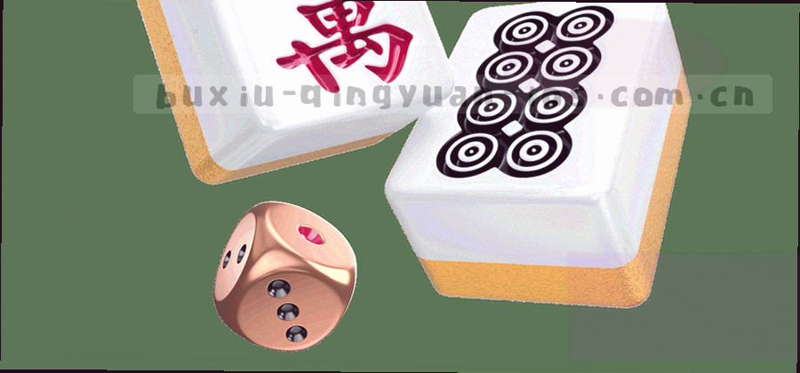 三条抽象线条从同一入口汇入后分向不同方向的连线示意图